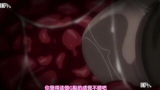 指尖色情仲介 汁液接待 再來一杯第三杯 2