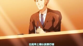 援交JK碧池辣妹與大叔的無套性生活 2