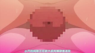 援交JK碧池辣妹與大叔的無套性生活 2