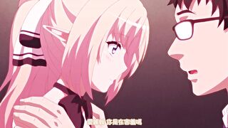 援助交配 1