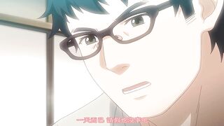 援助交配 10