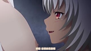 援助交配 3