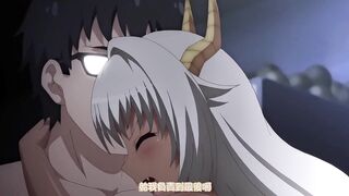 援助交配 3