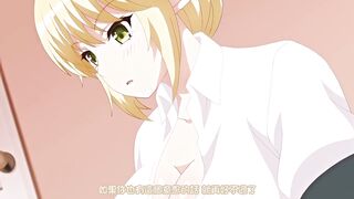 援助交配 4