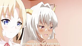 援助交配 4
