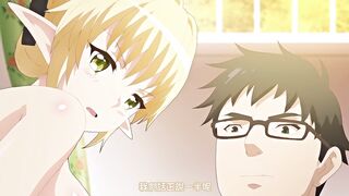 援助交配 4