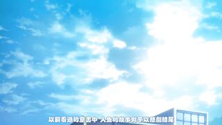 援助交配 5