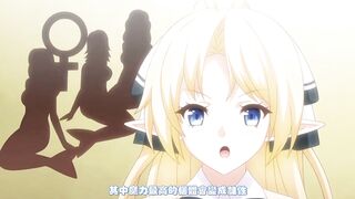 援助交配 5
