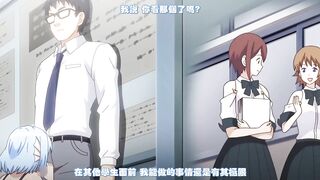 援助交配 5