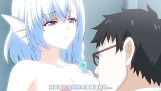 援助交配 5