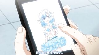 援助交配 5