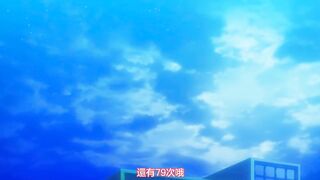 援助交配 6