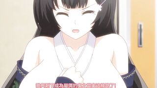援助交配 6