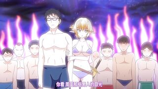 援助交配 7