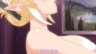 援助交配 7