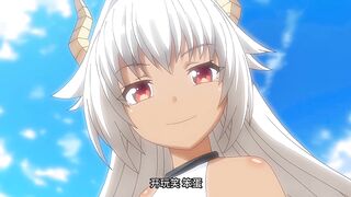 援助交配 8