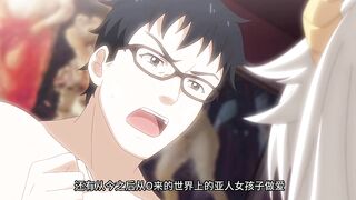 援助交配 8
