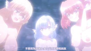 援助交配 9
