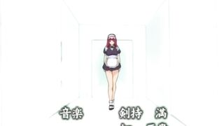 損壞之物2 第1話