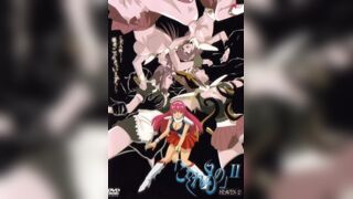 損壞之物2 第2話