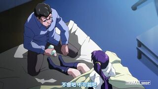 損壞的心：璃沙 1