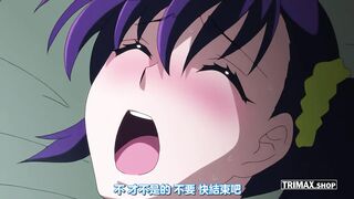 損壞的心：璃沙 1