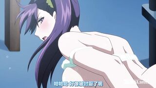 損壞的心：璃沙 1