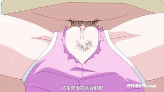 損壞的心：璃沙 2
