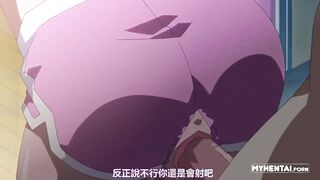 損壞的心：璃沙 2