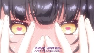 播種歐吉桑與父控JD催眠生活