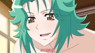 擬態催眠 2