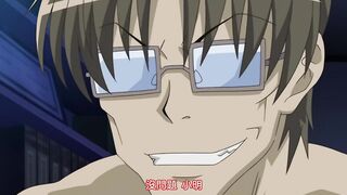 擬態催眠 2