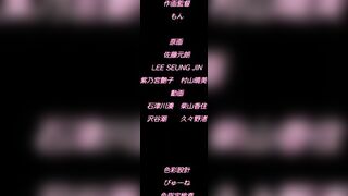 支配的教壇 2