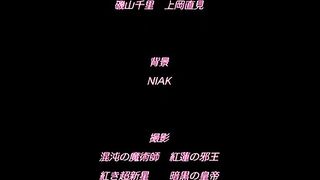 支配的教壇 3