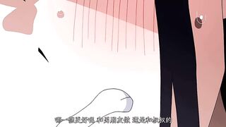放入他所不知道的秘密
