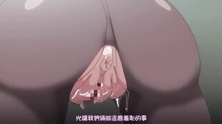 放蕩家庭教師的NTR報告 2