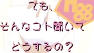 放課後性愛俱樂部 -好想要濃稠的東西- 1