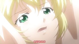 新・脅迫2 第1話