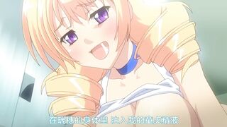 新生 扶他偶像屌超大！ 1