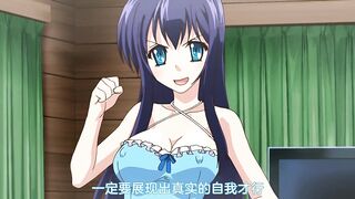 新生 扶他偶像屌超大！ 1