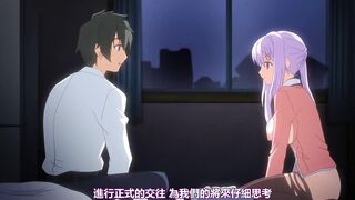 方便的炮友？ 1