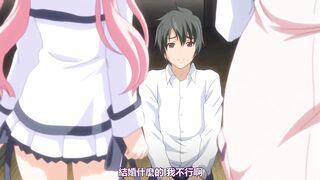 方便的炮友？ 1