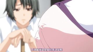 方便的炮友？ 1