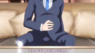 方便的炮友？ 2