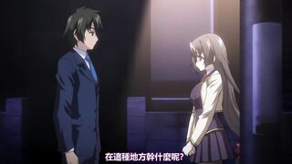 方便的炮友？ 2