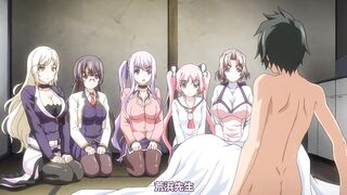 方便的炮友？ 2