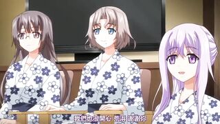 方便的炮友？ 4