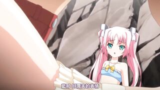 方便的炮友？ 4