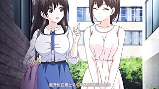於是我就被叔叔給...... 1