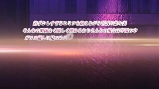 於是我就被叔叔給...... 4